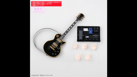 ぼっち・ざ・ろっく！」プラモデル化。「30ML」シリーズの新ブランド