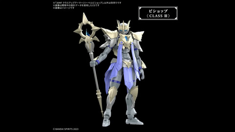 30MF まとめ売り ローザンファイター アーチャー リーベルプリースト 30 MINUTES FANTASY」新たなアーマー「リーベルプリースト
