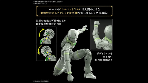 30 MINUTES FANTASY」新たなアーマー「リーベルプリースト