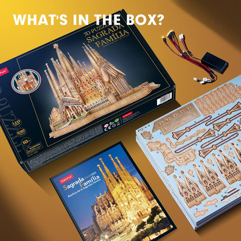 Amazonスマイルセール】3Dペーパークラフトキット「サクラダ