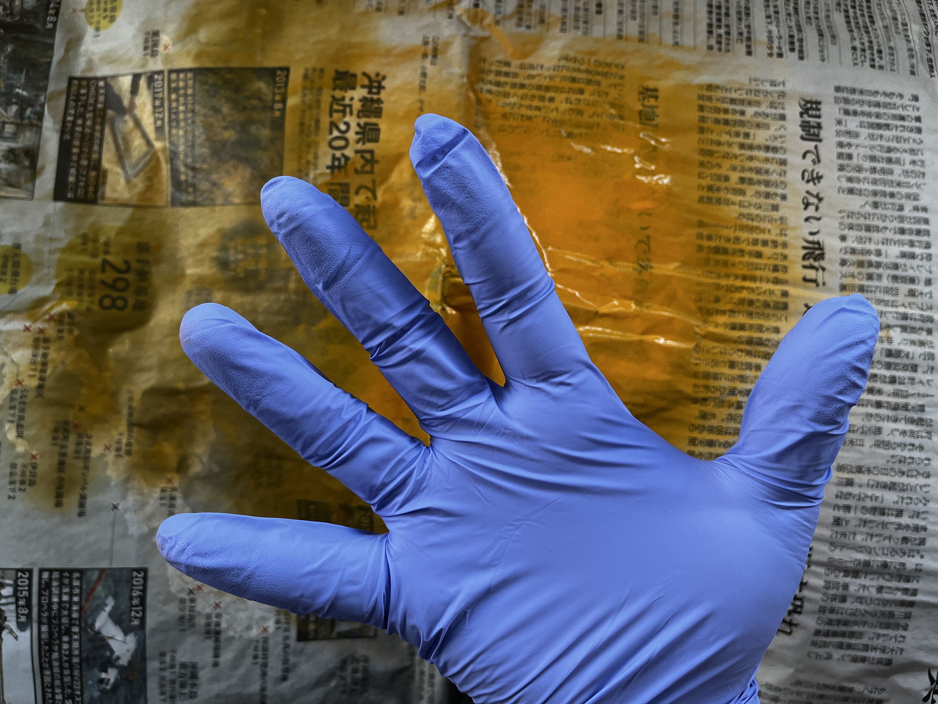 もちろん汚れはない