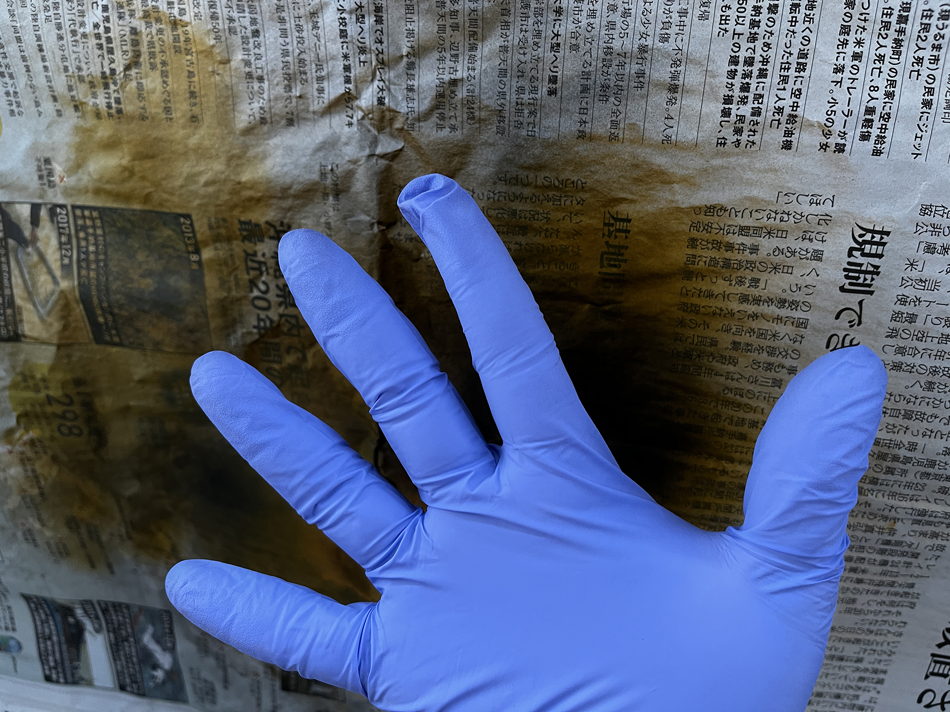 もちろん汚れなし