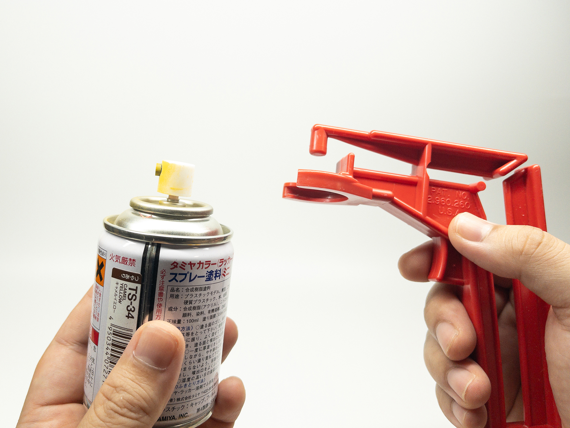 例としてイチネンケミカルズの製品を装着する