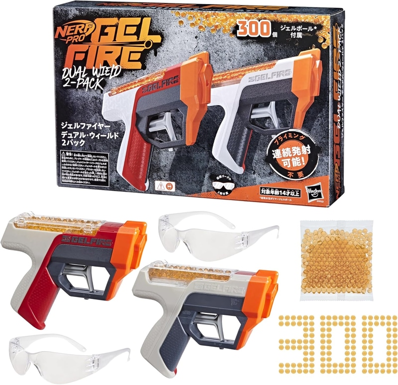ナーフ PRO ジェルファイヤー デュアル・ウィールド