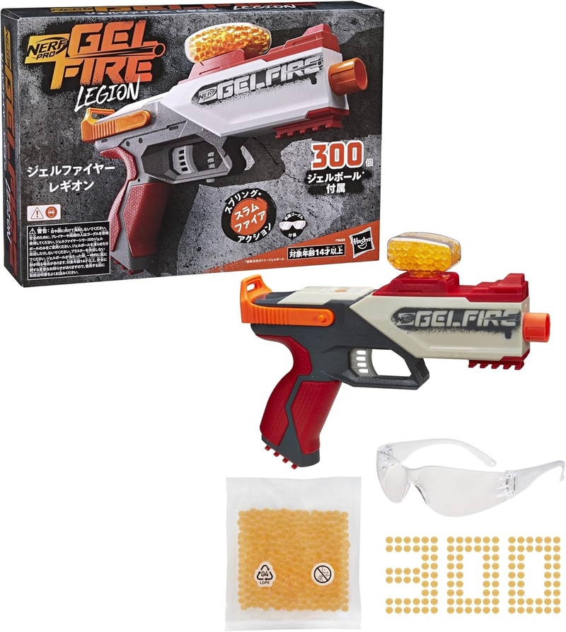 ナーフ PRO ジェルファイヤー レギオン