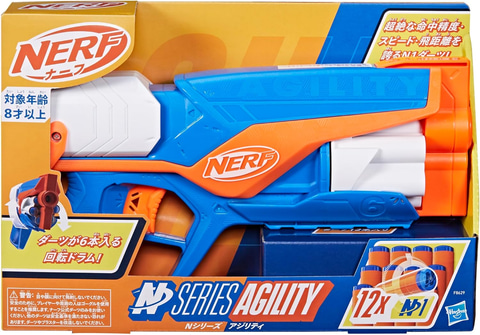 Amazon | ハズブロ(HASBRO) ナーフ エリートJR