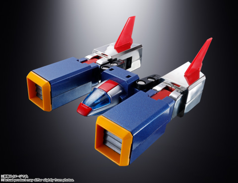 超合金魂　GX-31SP 超電磁マシーン ボルテスV 50th Ver. Amazon | TAMASHII NATIONS 超合金魂 GX-31SP 超電磁マシーン