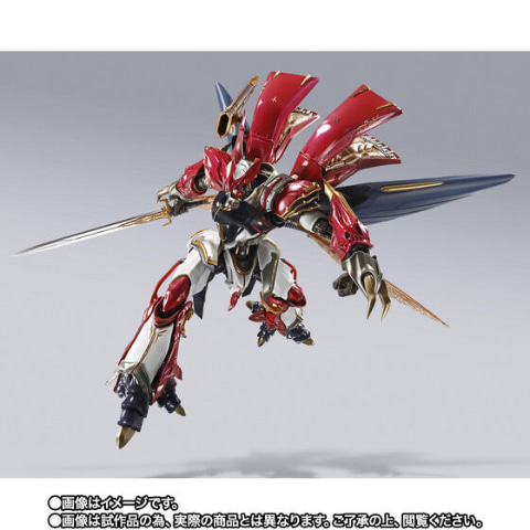 聖戦士ダンバイン」より「METAL BUILD DRAGON SCALE ヴェルビン