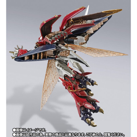 聖戦士ダンバイン」より「METAL BUILD DRAGON SCALE ヴェルビン