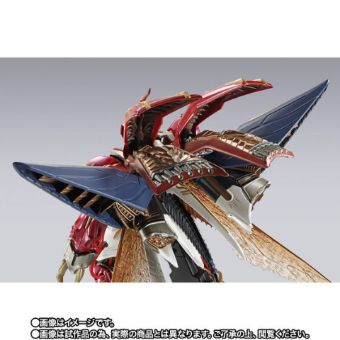 BANDAI - L BUILD DRAGON SCALE ヴェルビン(ナの国近衛騎士団長仕様) 「聖戦士ダンバイン」 魂ウェブ商店限定 BANDAI バンダイ フィギュア 聖戦士ダンバイン』METAL BUILD DRAGON SCALE ヴェルビン（ナの