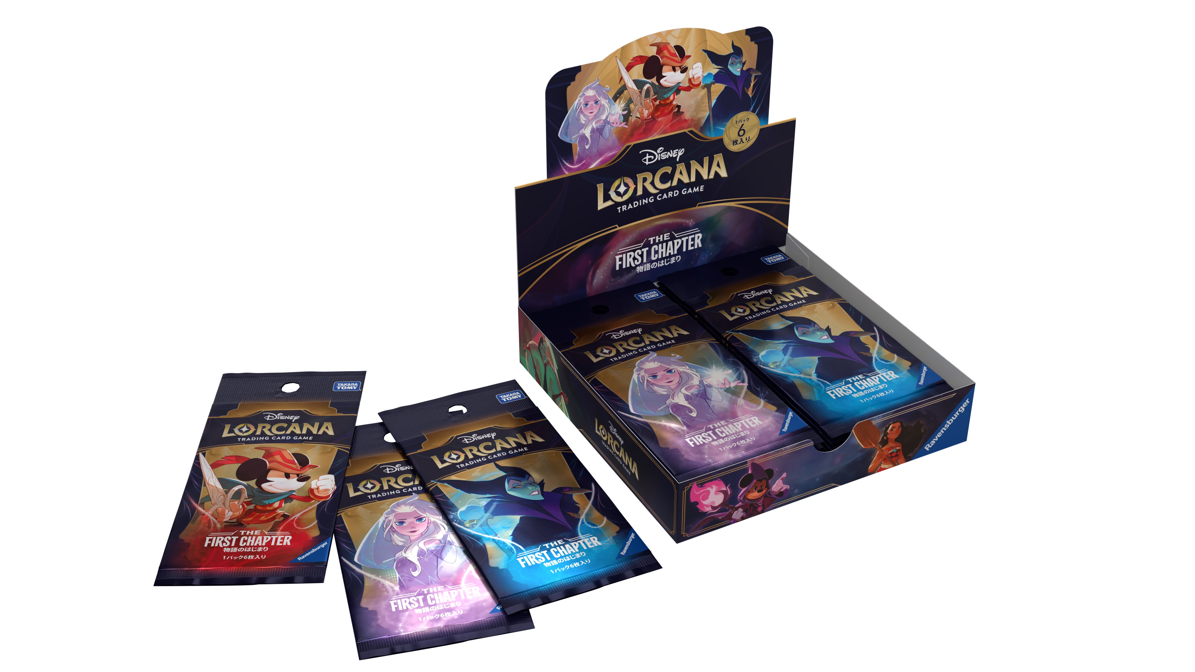 拡張パック「ディズニー・ロルカナ・TCG 日本語版ブースターパック THE FIRST CHAPTER 物語のはじまり」（価格：1パック330円）