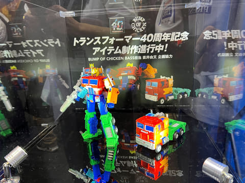 Takara Tomy - BUMP トランスフォーマー　限定品 トランスフォーマー」大好きBUMP直井さんが企画協力！ 40周年