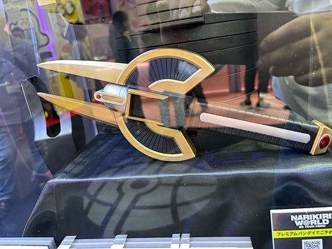 CSMオーガギアフルセット CSMオーガギア｜仮面ライダーおもちゃウェブ