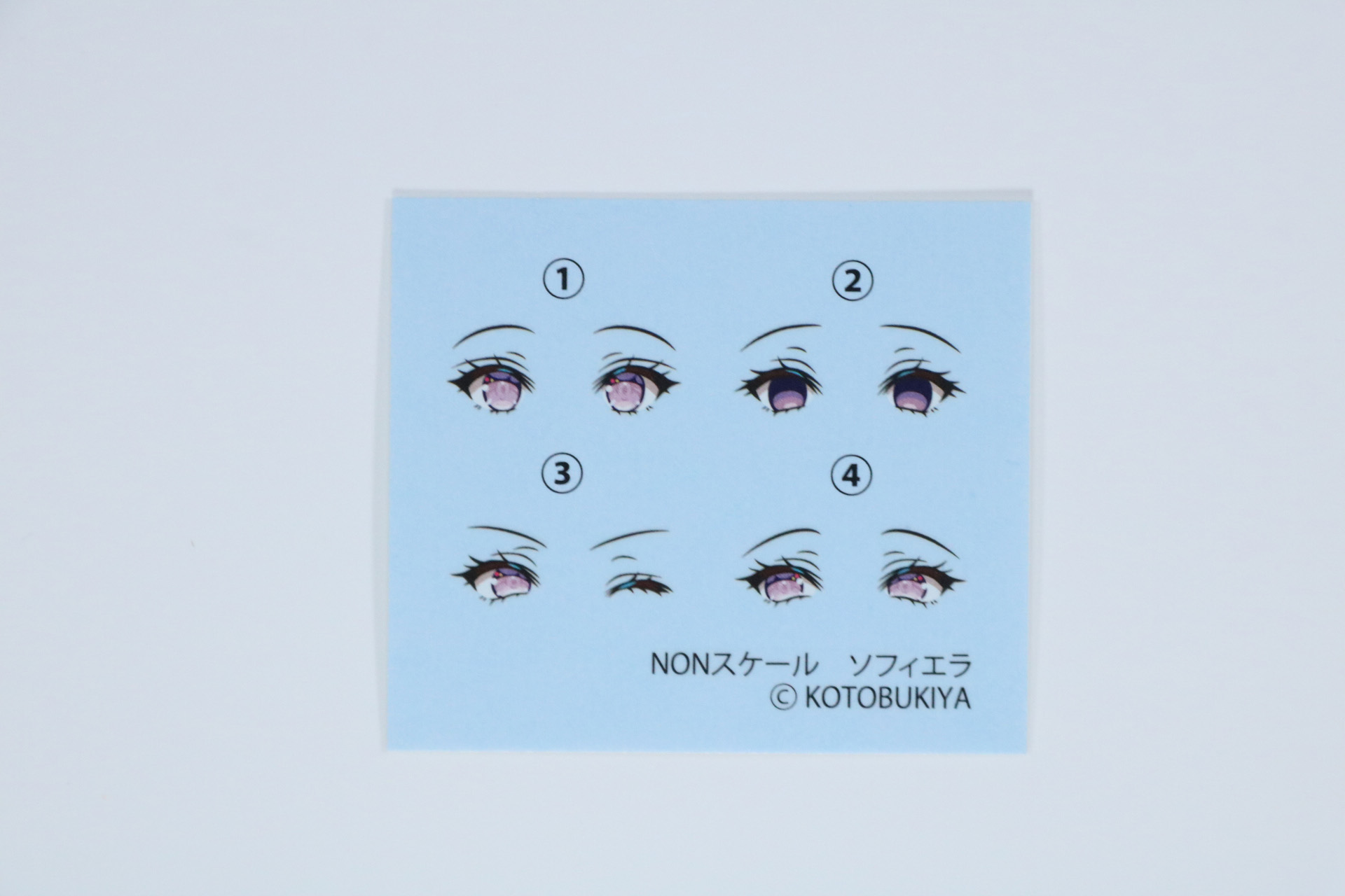 水転写デカール