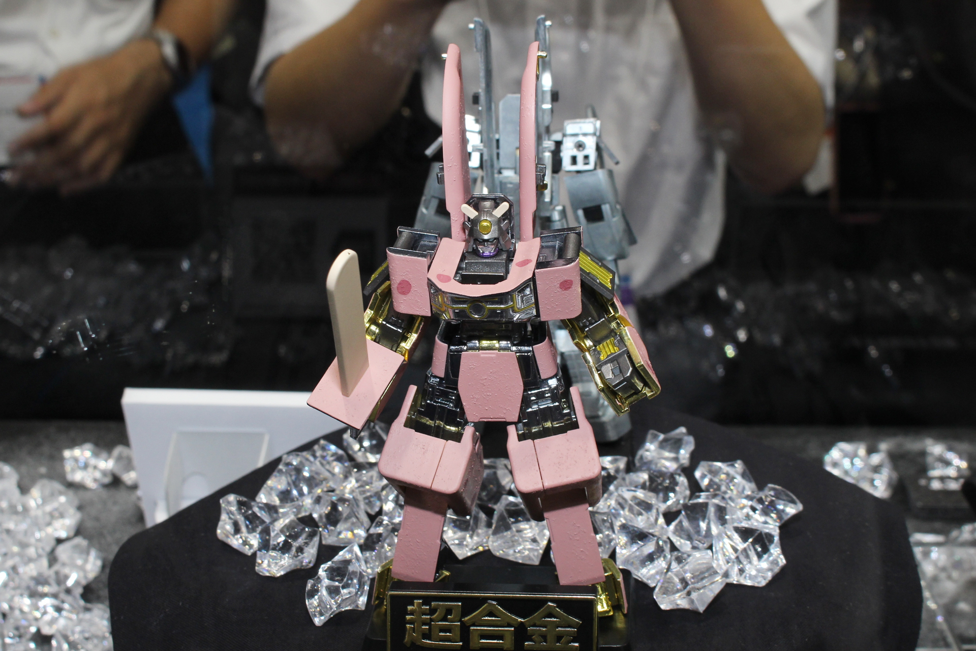 あずきバー形態からロボット形態への変形プロセス