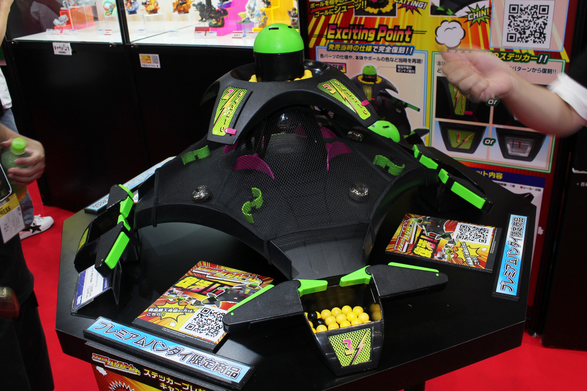 「アメリカンバトルドーム」。12月発送予定。価格は7,920円。プレミアムバンダイ販売商品