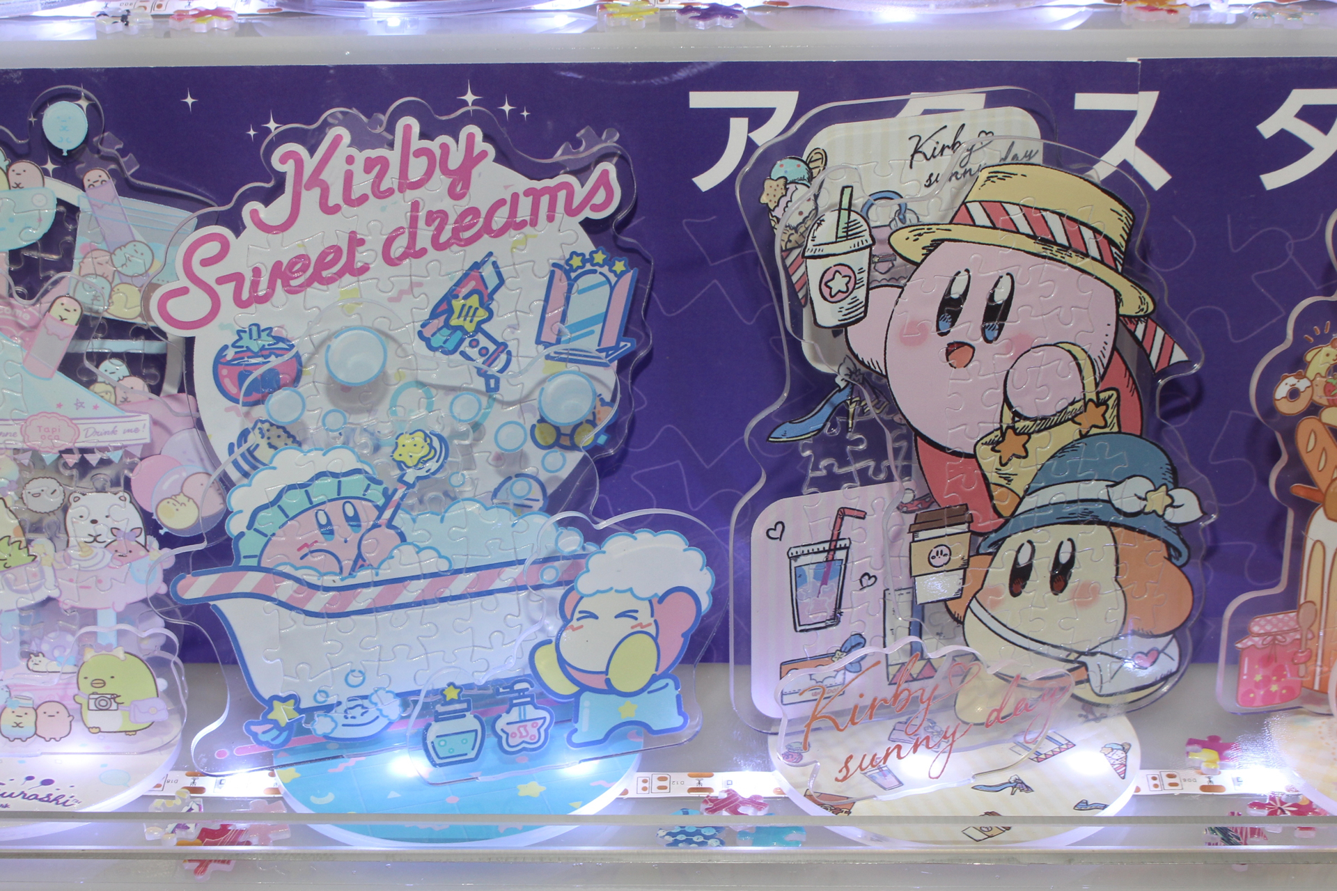 「星のカービィ」シリーズは2種を予定。左からと「カービィ・スイートドリームス」（65ピース）と「カービィ・サニーデイ」（79ピース）