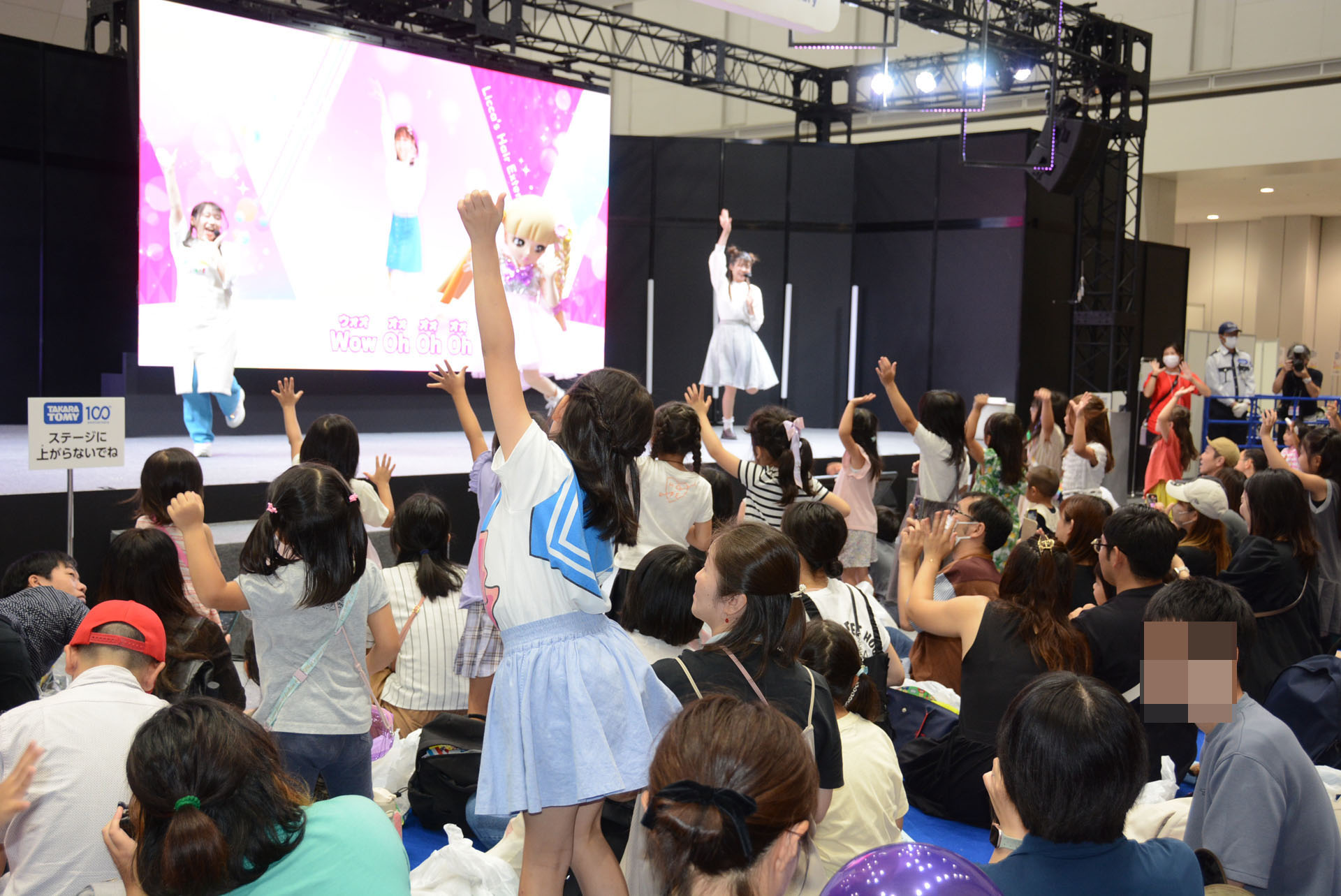 ヒーローやキャラクターと出会えるのも東京おもちゃショーの楽しみ