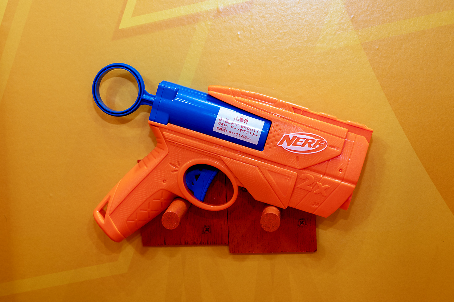 ハンドガンタイプの「ワード」、発売中で1,000円