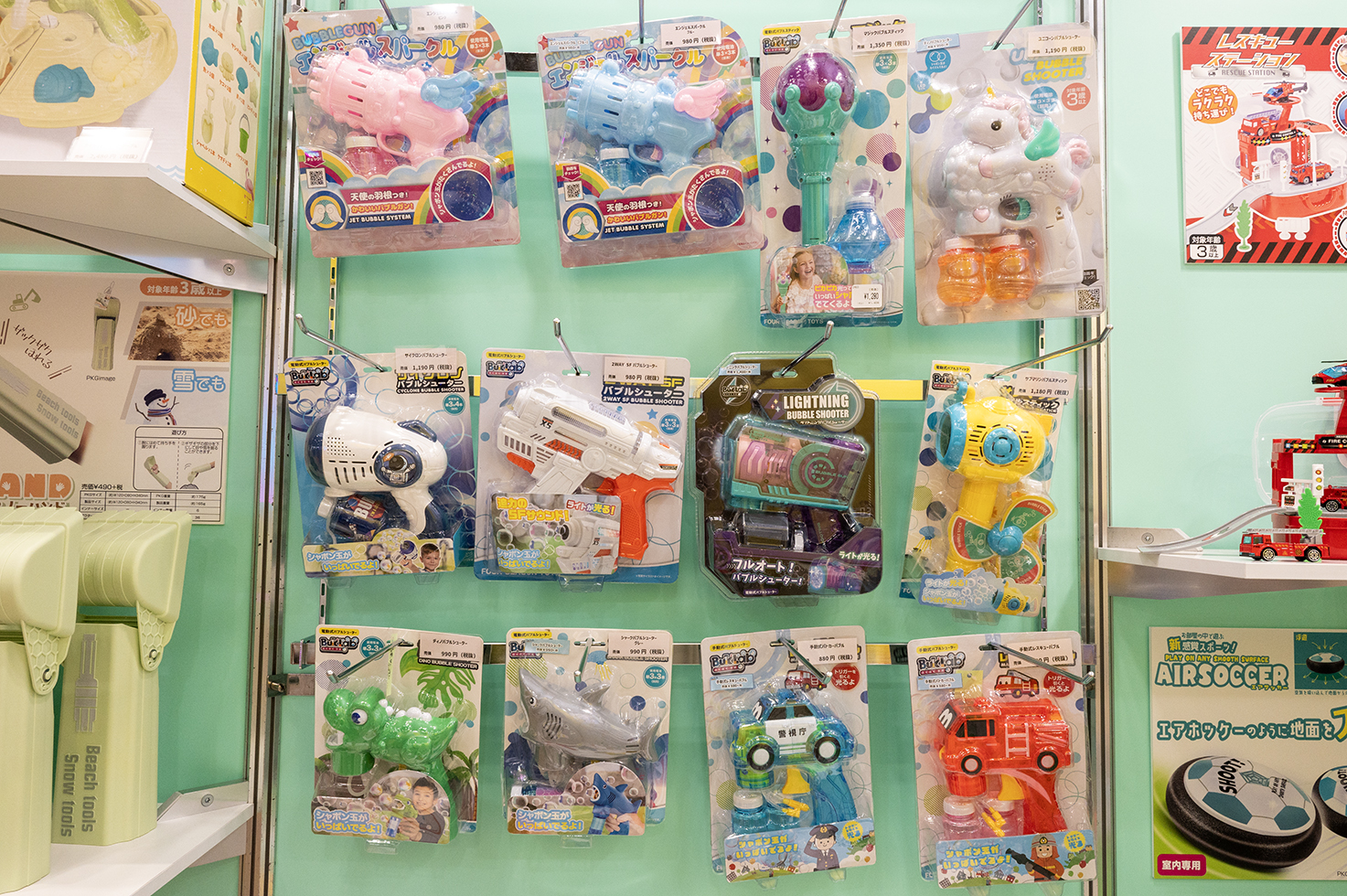 バブルシューターのバリエーション、価格は1,500円前後だ