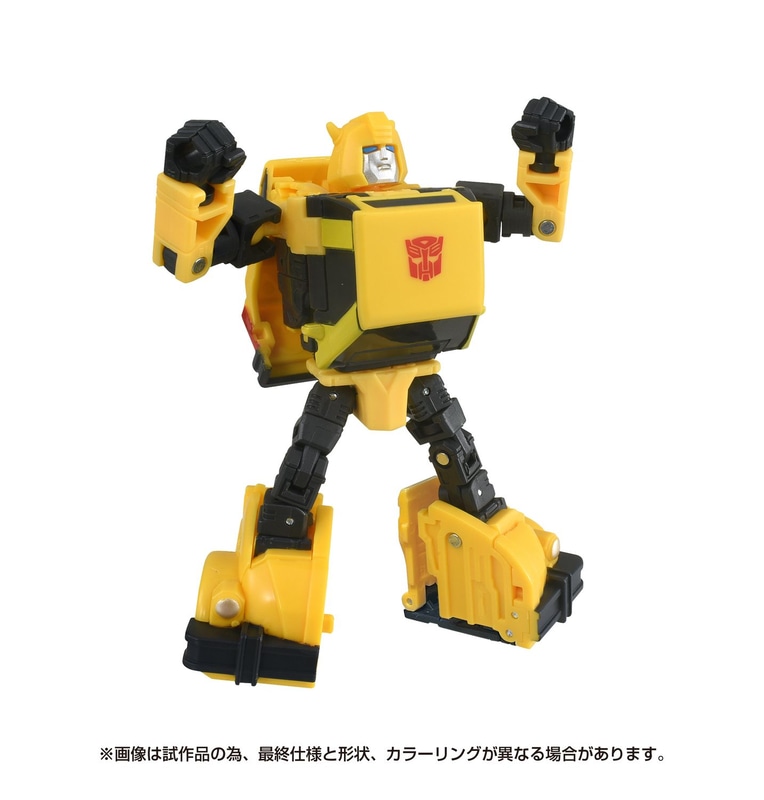 「SS-140 バンブルビー」