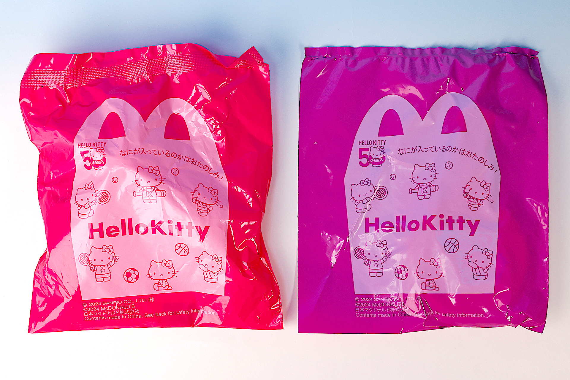 こちらが今回のおもちゃ袋。ピンク色が第1弾、紫色が第2弾だ