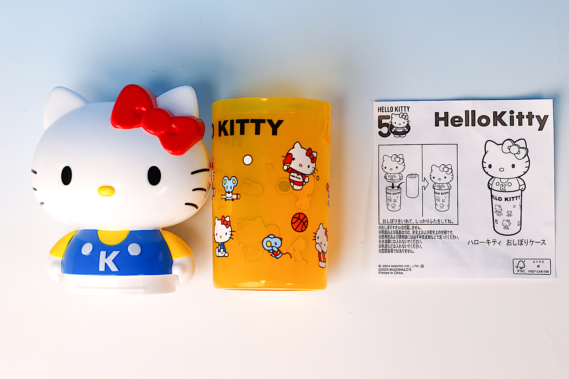 こちらが「ハローキティ おしぼりケース」のおもちゃ袋の中身