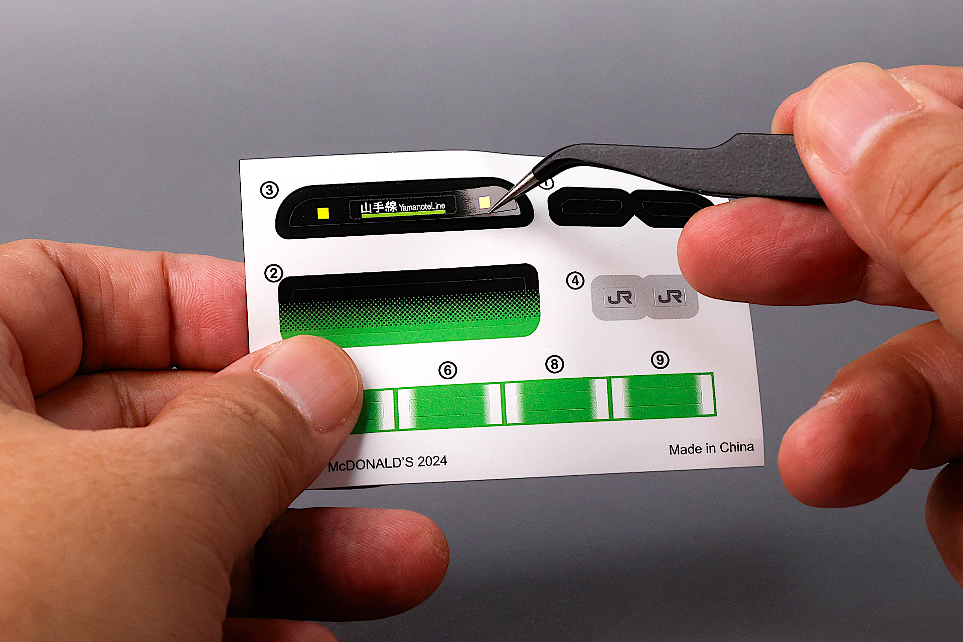 シールの点数は少し多いが、貼る場所はわかりやすい