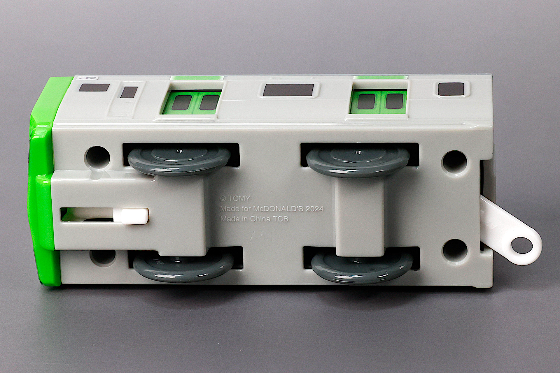 底面にはレバーが付けられている