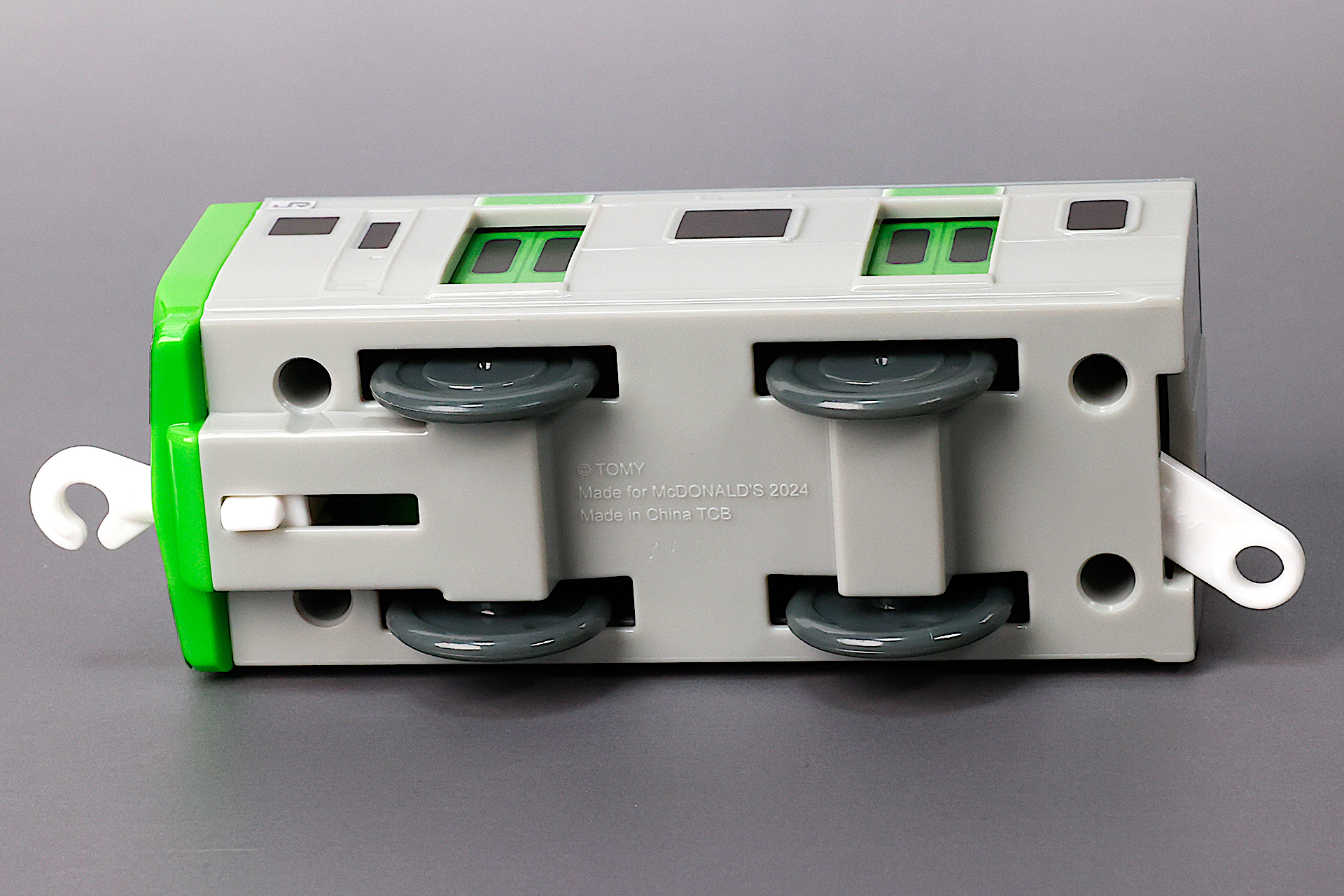 連結器を出すときはこちらを動かそう