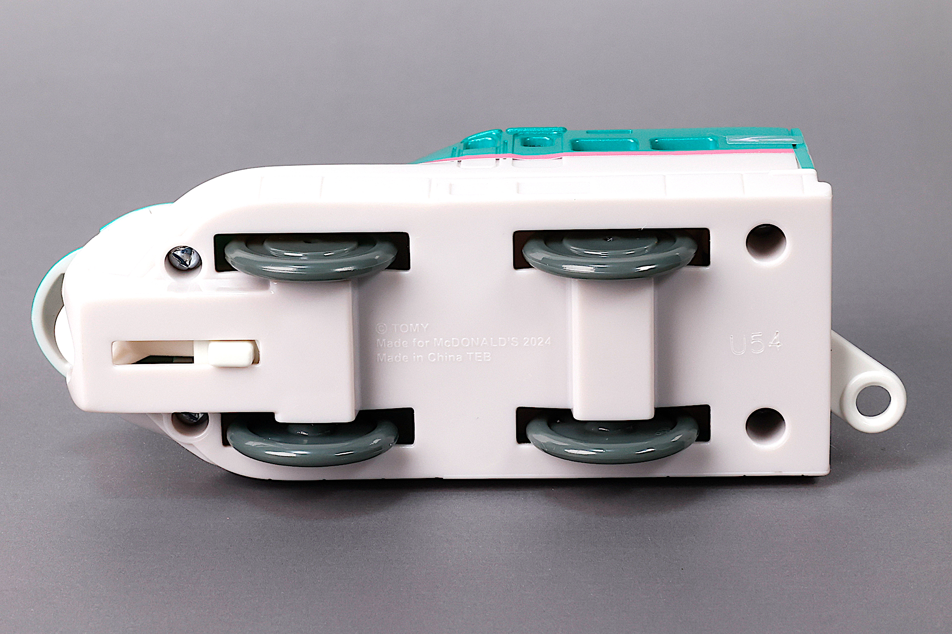 底面にレバーが付けられている