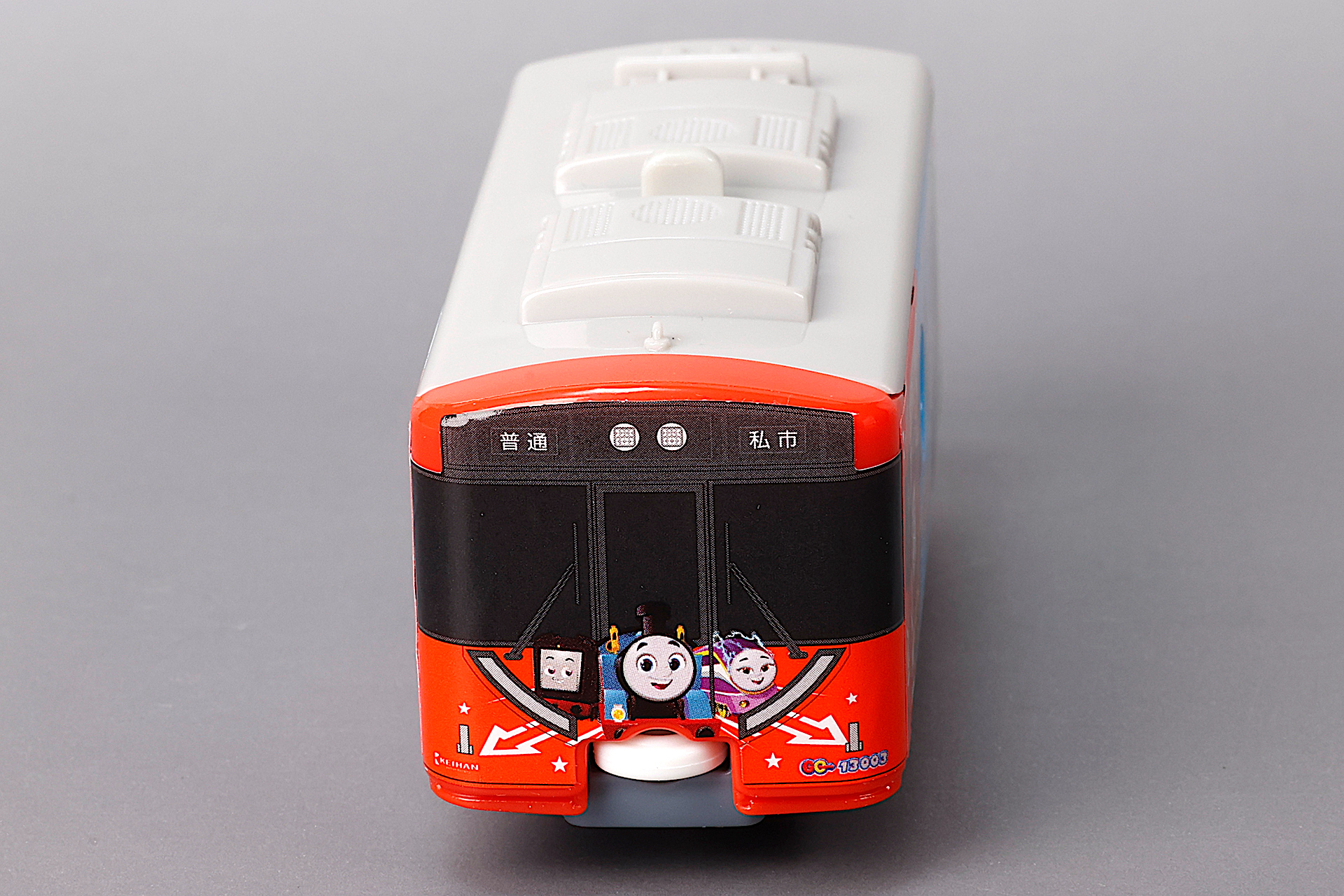 ラッピングで人気の車両がプラレールになった！