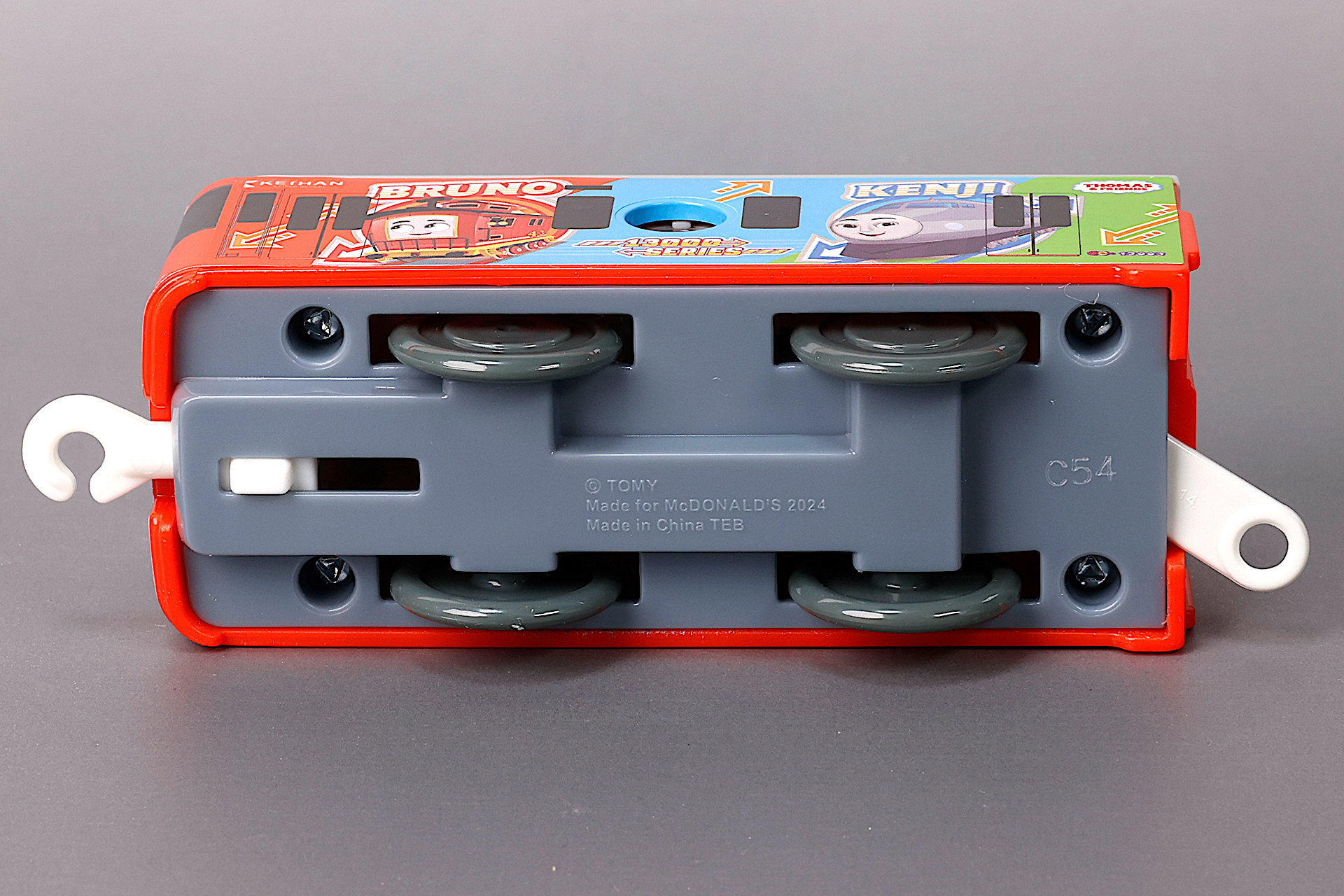 レバーを動かすと連結器が出てくる