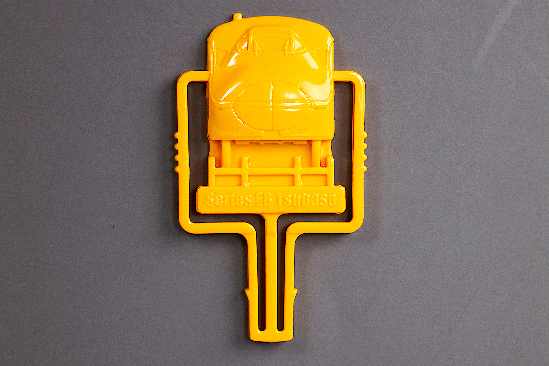 こちらは付属の鍵パーツだ