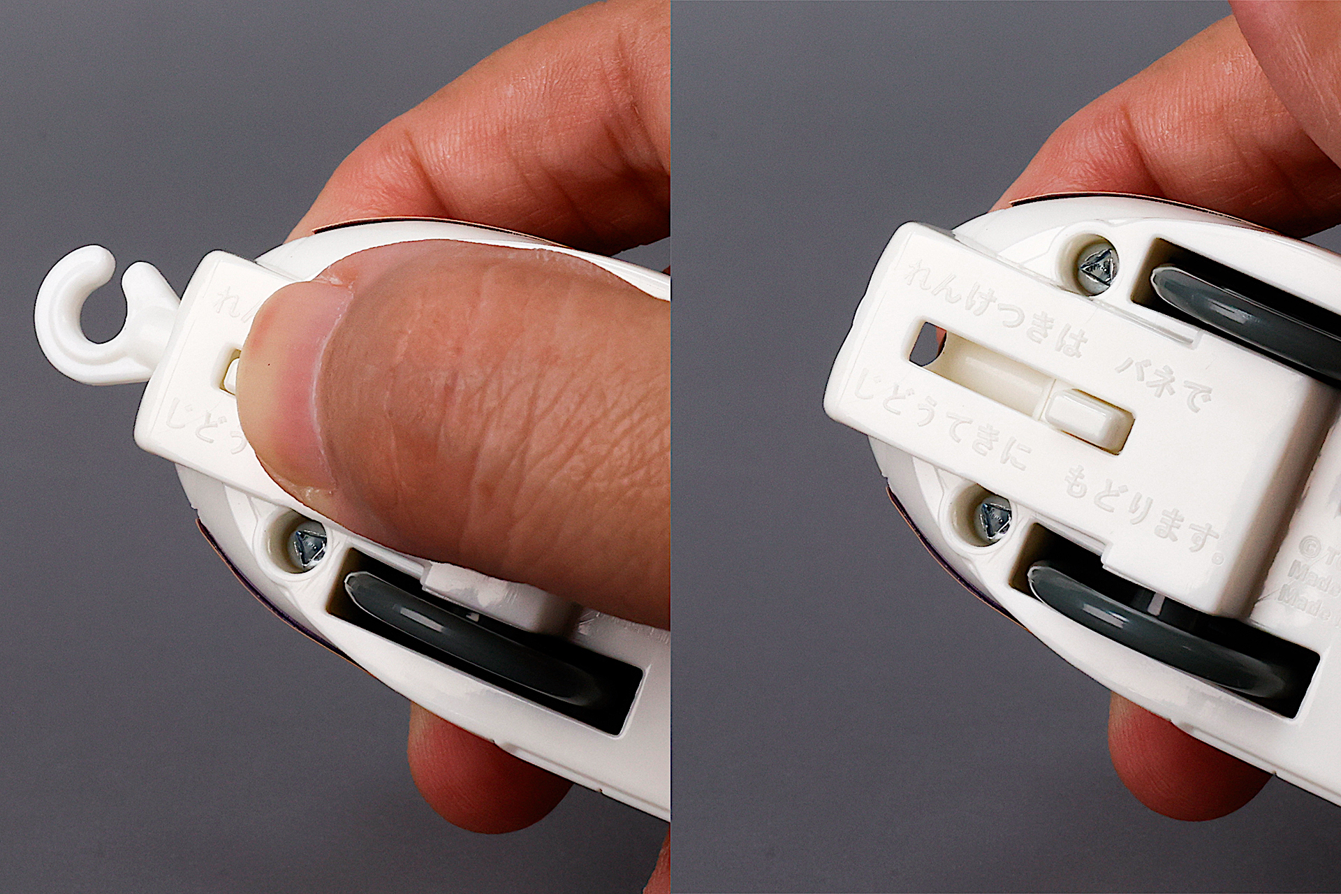 連結器用のレバーも付けられているが、こちらは唯一バネで自動的に元に戻る仕組みになっている