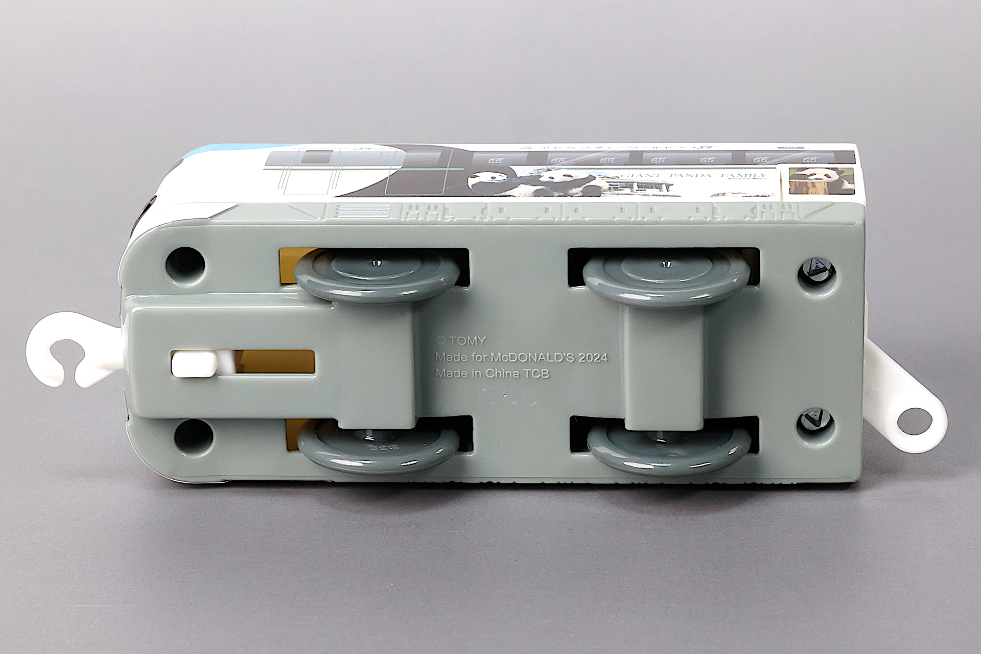 レバーは手で動かすことができる