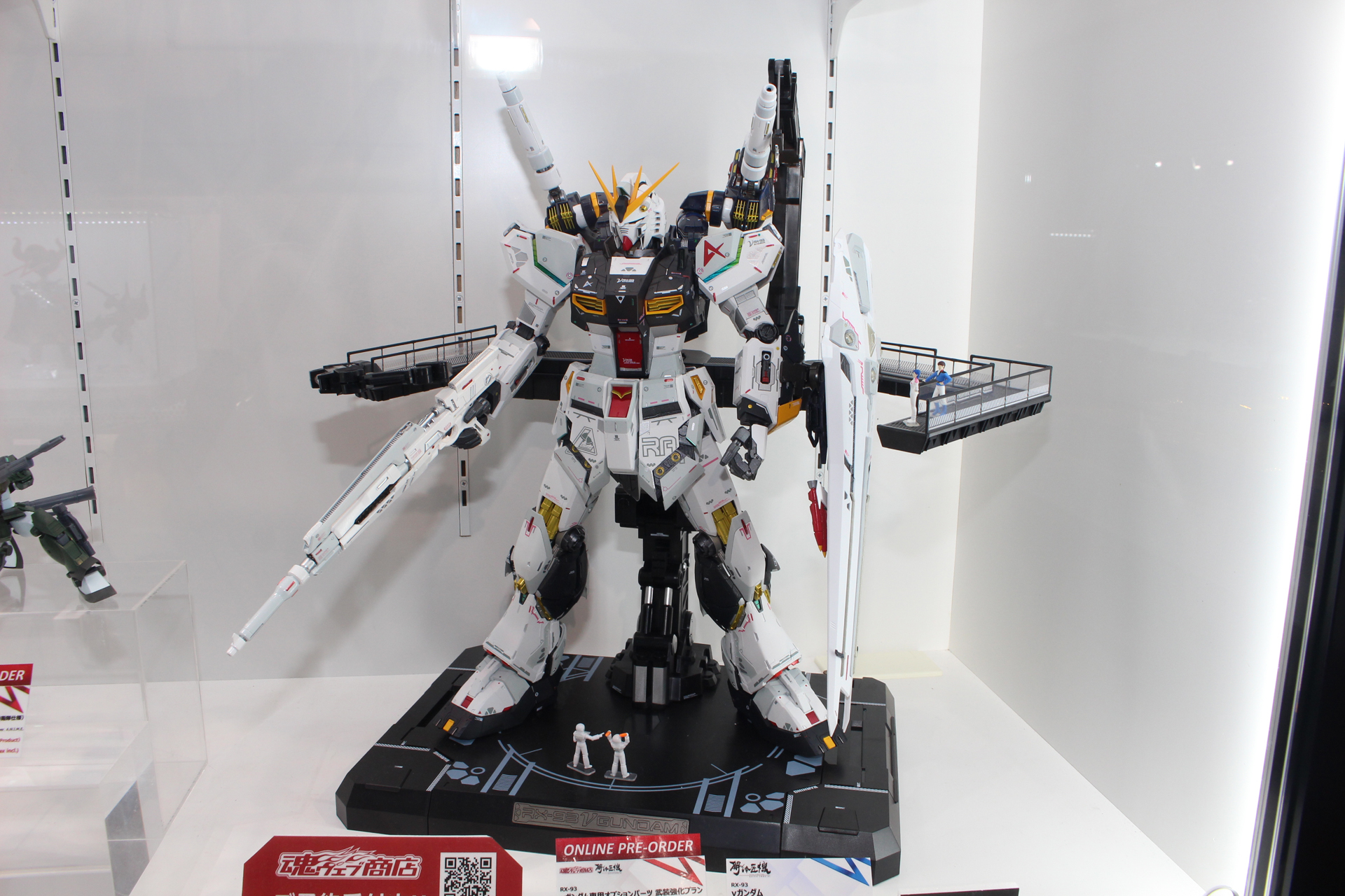 「METAL STRUCTURE 解体匠機 RX-93 νガンダム専用オプションパーツ 武装強化プラン」。2025年1月発送予定。価格は46,200円。プレミアムバンダイ販売商品（「METAL STRUCTURE 解体匠機 RX-93 νガンダム」は別売り）