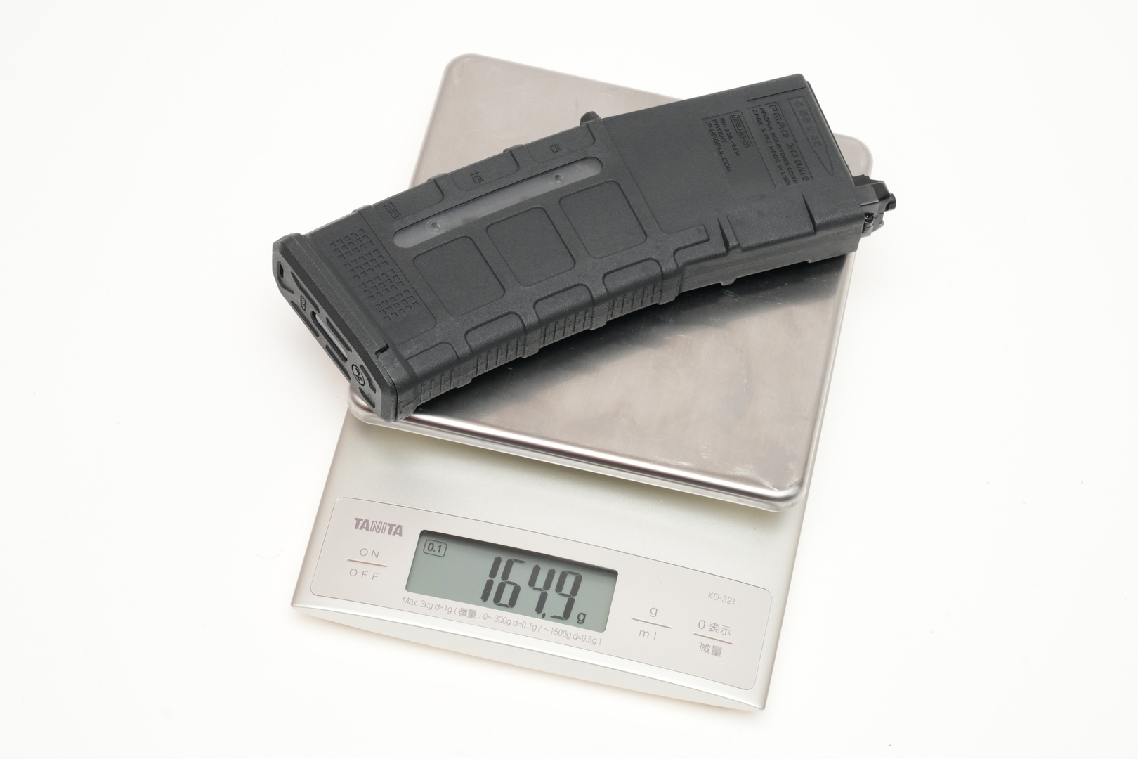 マガジン「SYSTEMA PTW対応マグプルタイプマガジン BLACK」の実測重量は164.9g