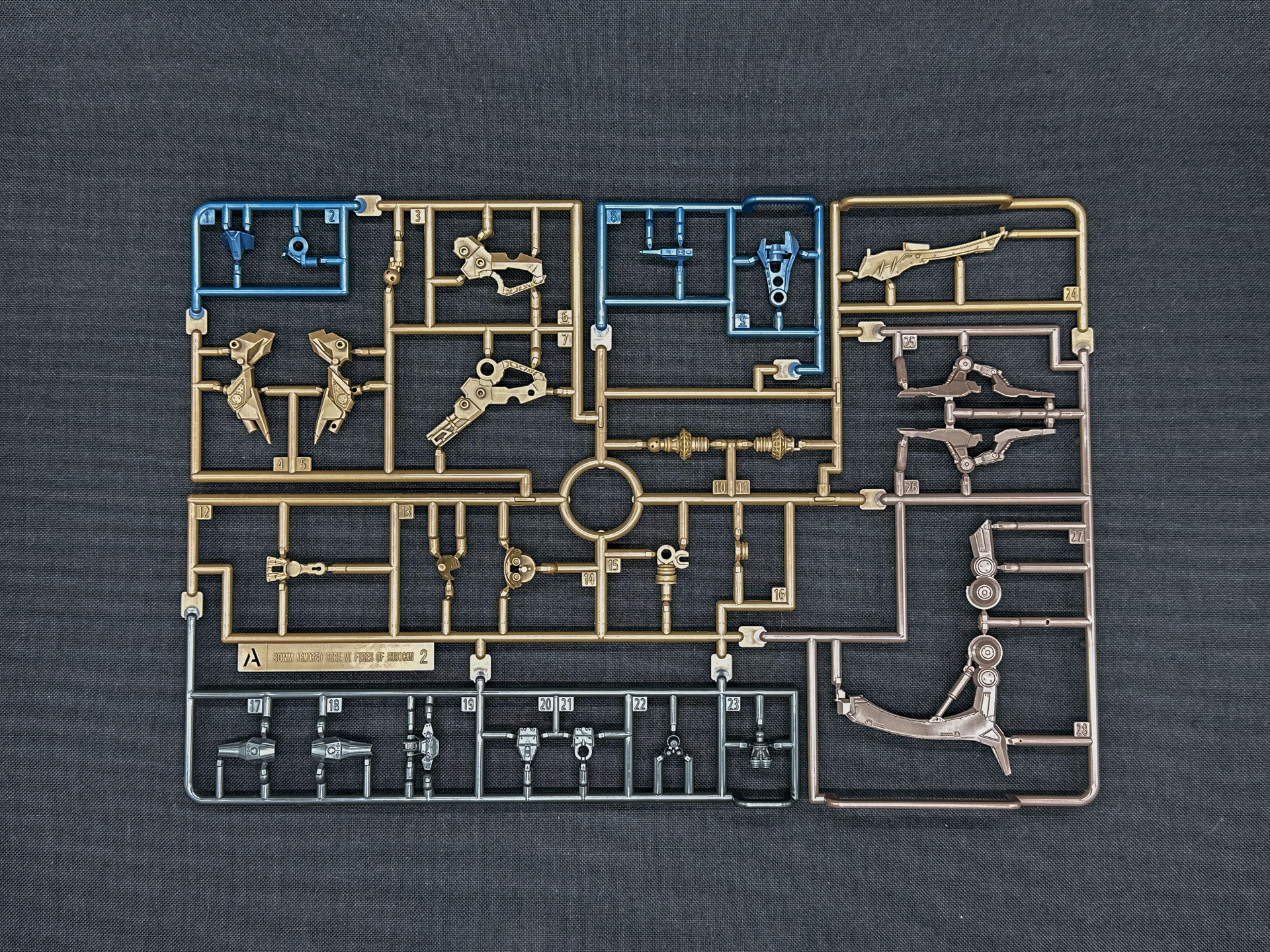 スティールヘイズ本体を構成するランナー。Aランナーは同一形状のものが2枚付属します。パーツ素材は全てPS樹脂にて成型されています。