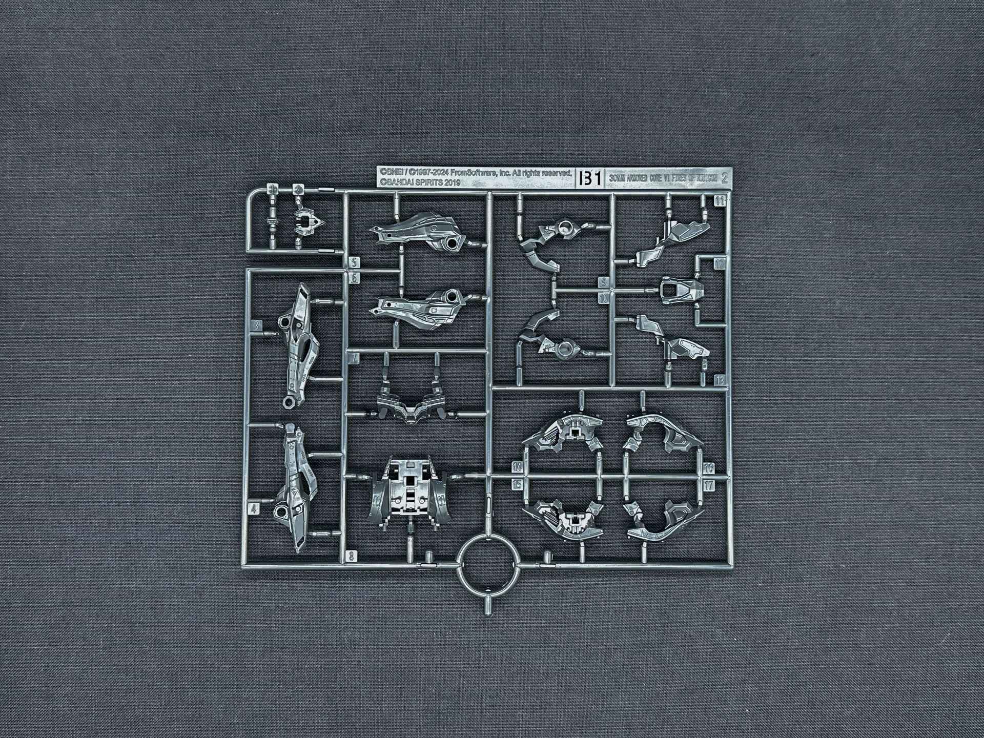 スティールヘイズ本体を構成するランナー。Aランナーは同一形状のものが2枚付属します。パーツ素材は全てPS樹脂にて成型されています。