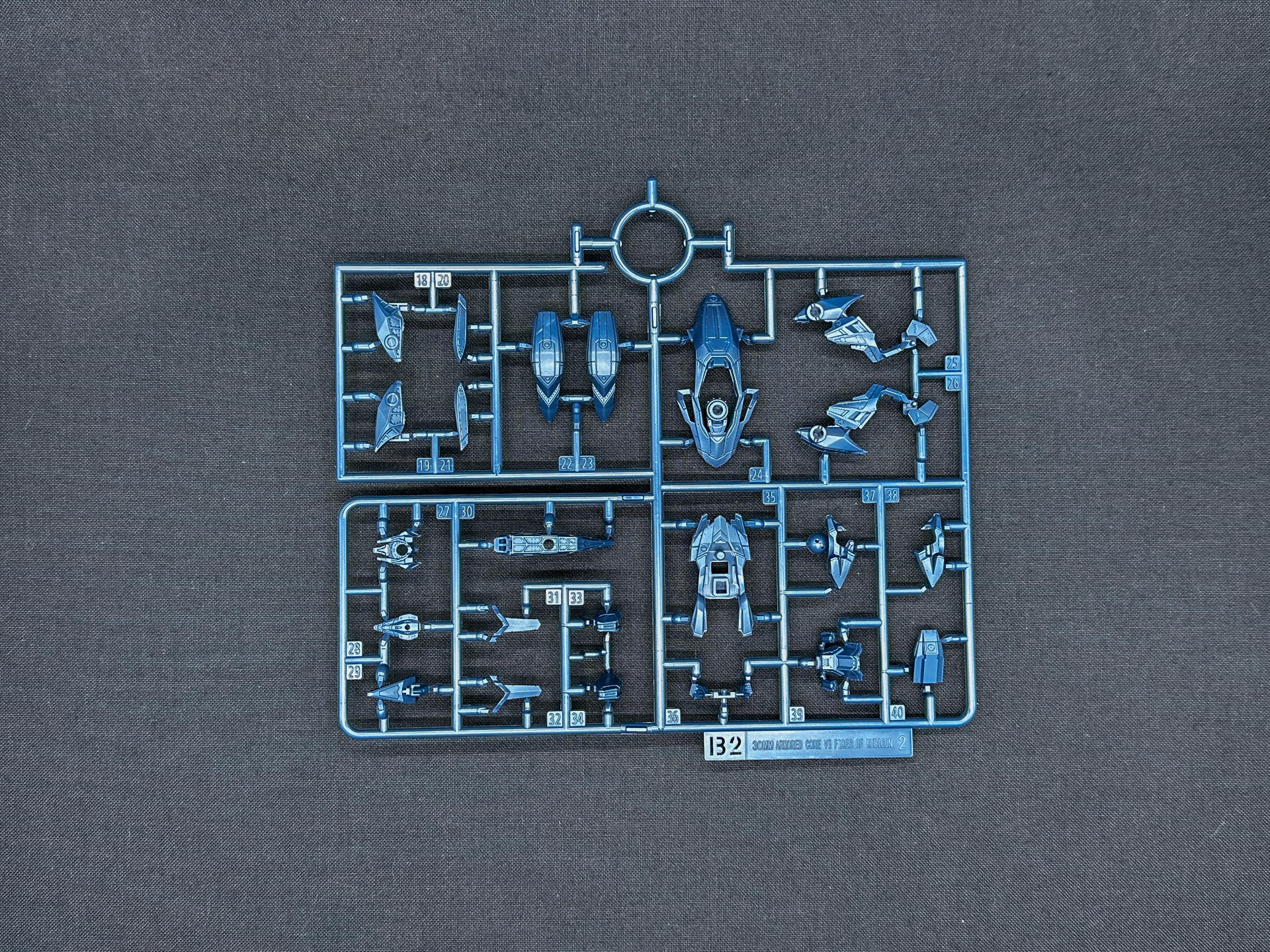 スティールヘイズ本体を構成するランナー。Aランナーは同一形状のものが2枚付属します。パーツ素材は全てPS樹脂にて成型されています。