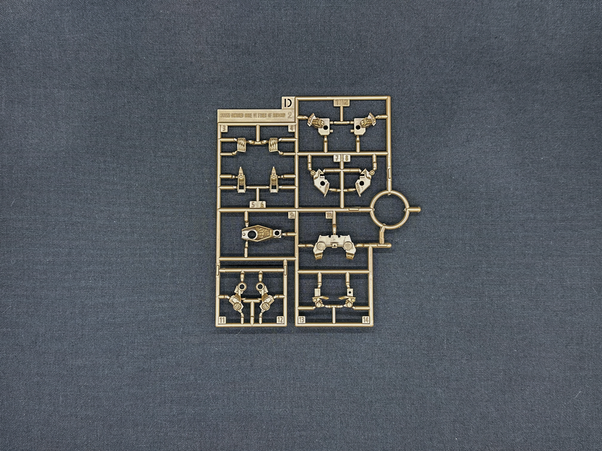 スティールヘイズ本体を構成するランナー。Aランナーは同一形状のものが2枚付属します。パーツ素材は全てPS樹脂にて成型されています。