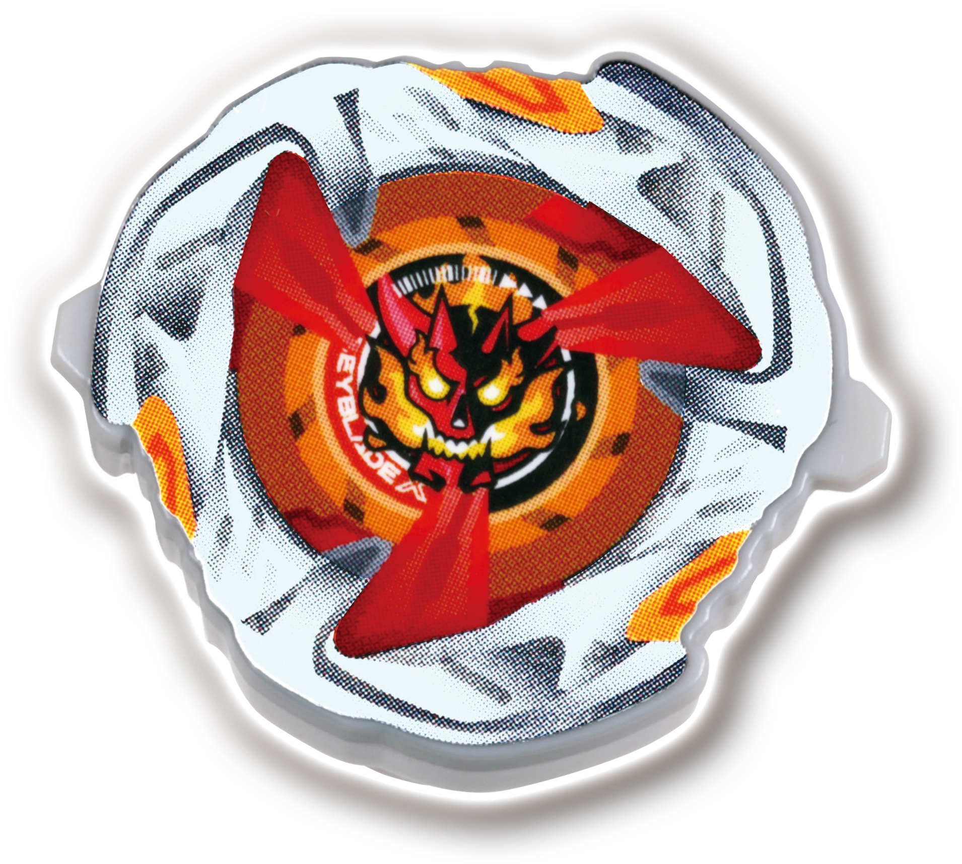 右回転シューター