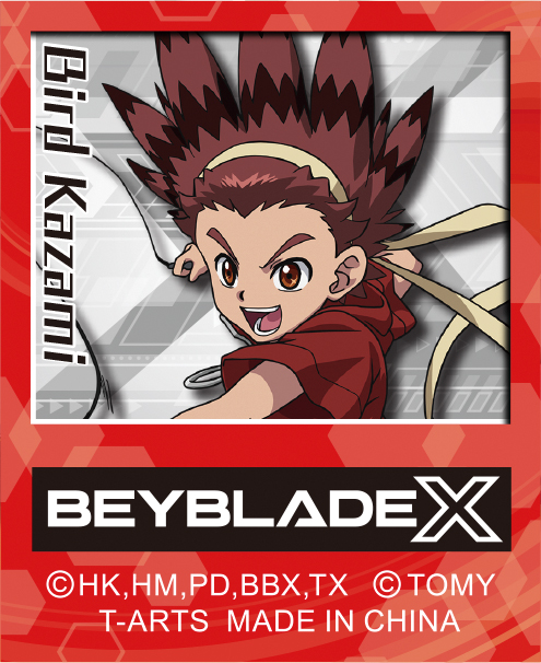 右回転シューター