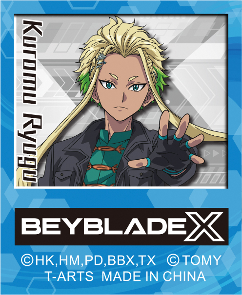 左回転シューター