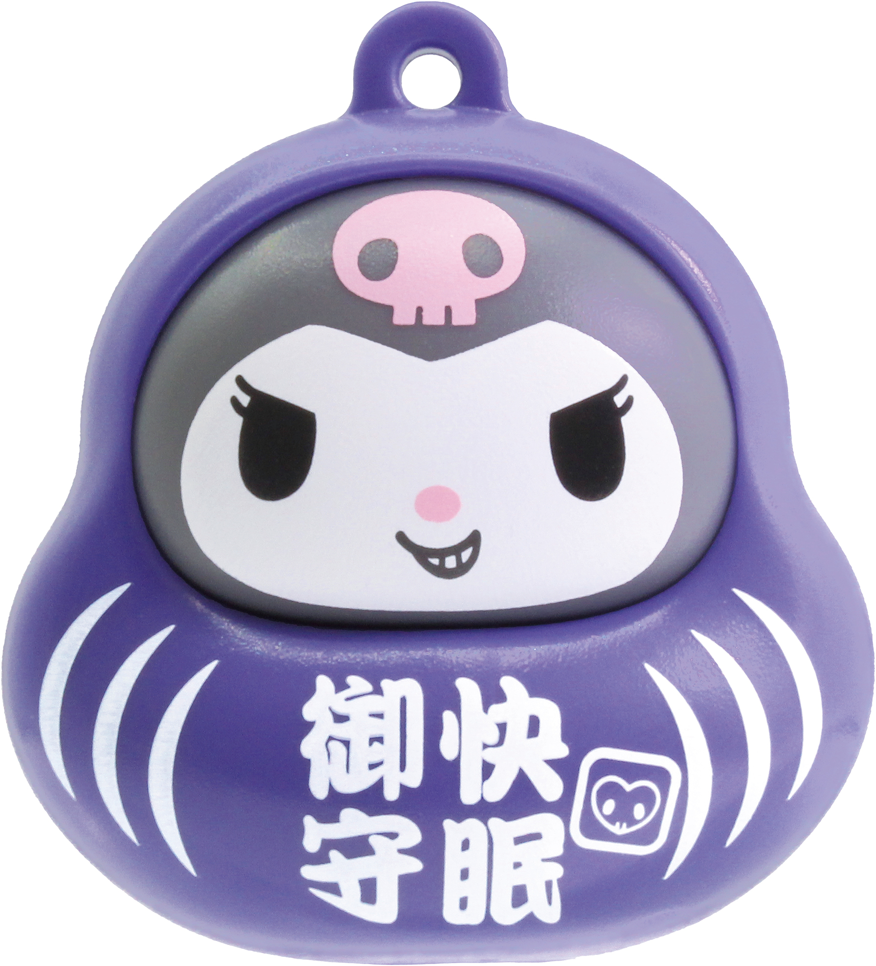 クロミ