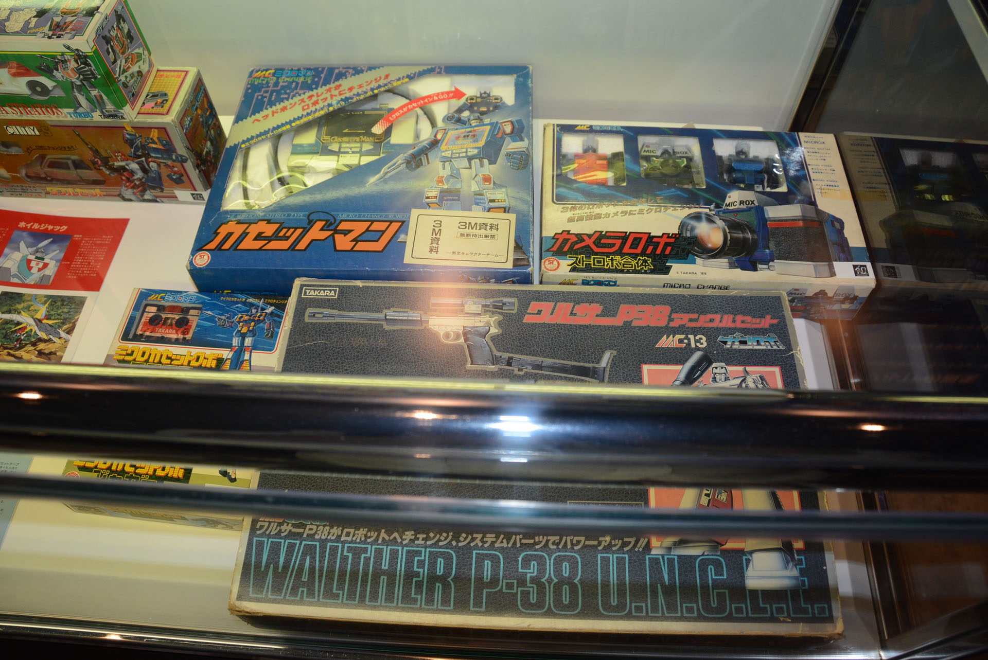 「トランスフォーマー」の前身となる玩具も