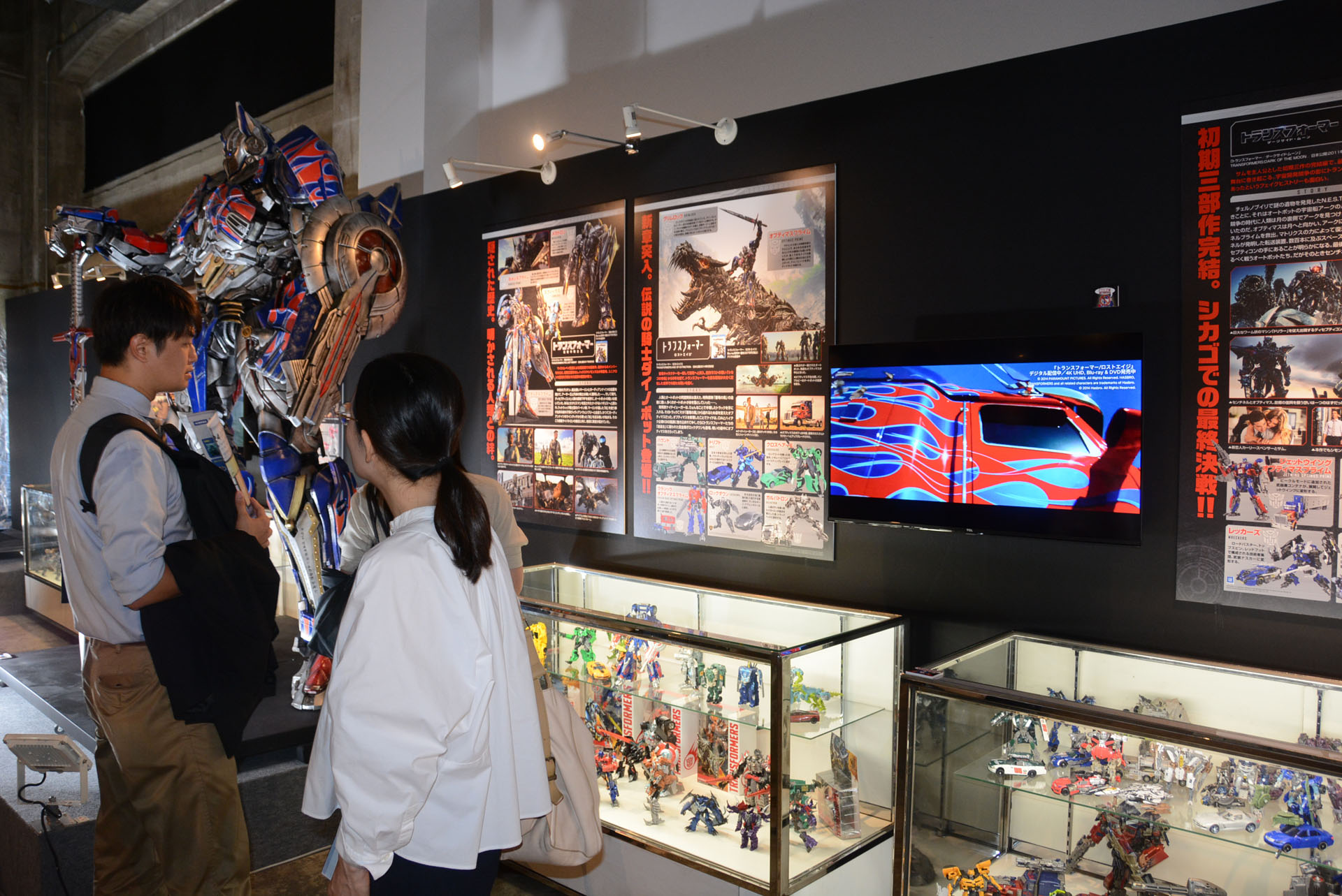 様々な時代の商品に出会えるのが、最大の魅力だろう