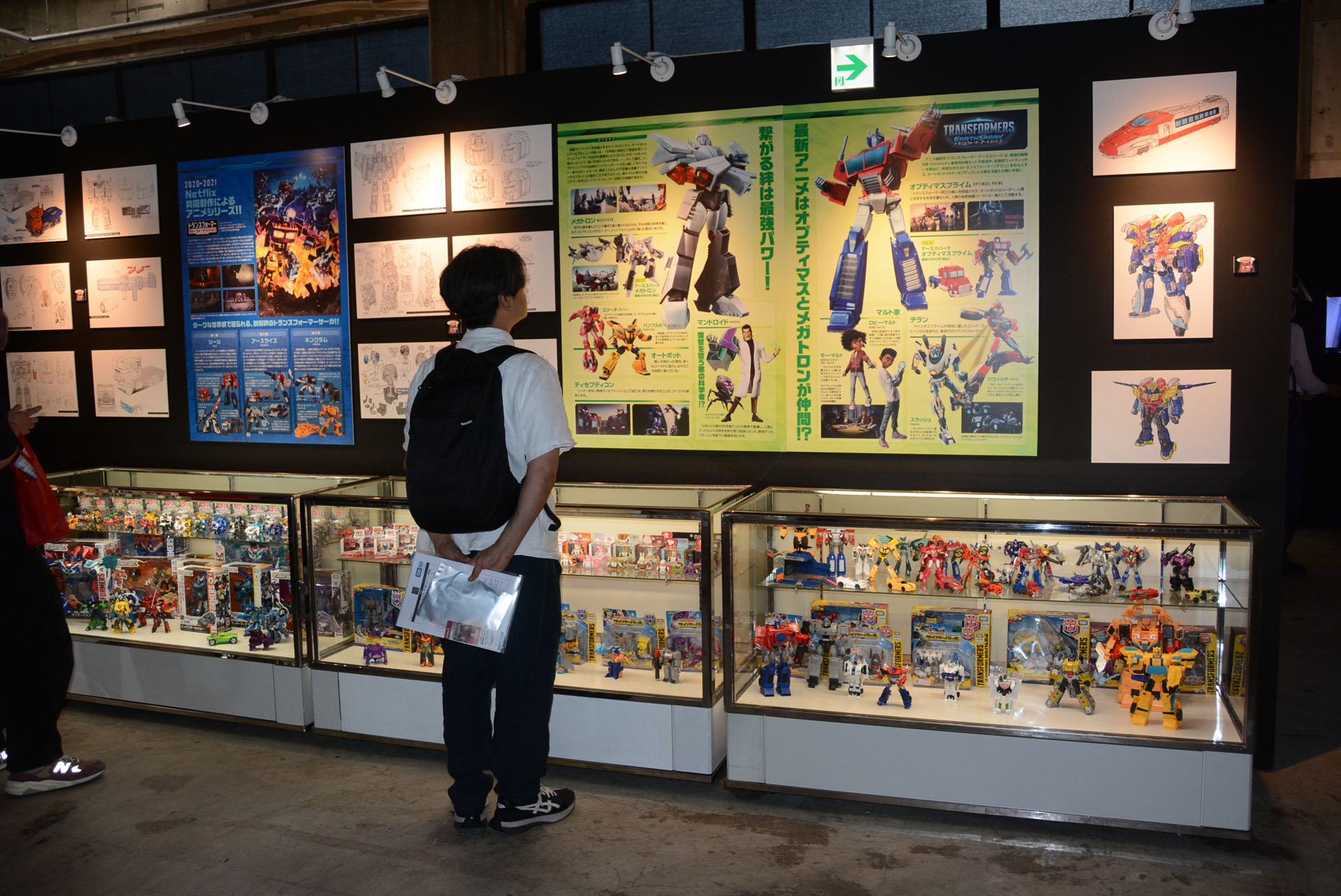 様々な時代の商品に出会えるのが、最大の魅力だろう