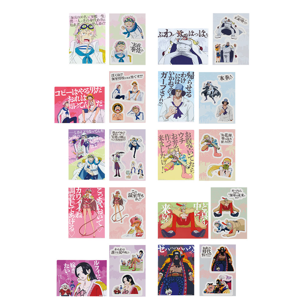 G賞：クリアファイル＆ステッカーセット